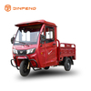 EEC Электрический трицикл EC-RL150BP
