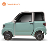 Электрический пассажирский трицикл MINI