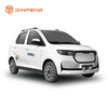 Низкоскоростной электромобиль JC01