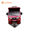 EEC Электрический трицикл EC-RL150BPXH