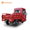 EEC Электрический трицикл EC-RL150BP