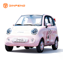 Электромобиль СР