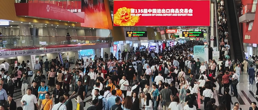 Jinpeng Group