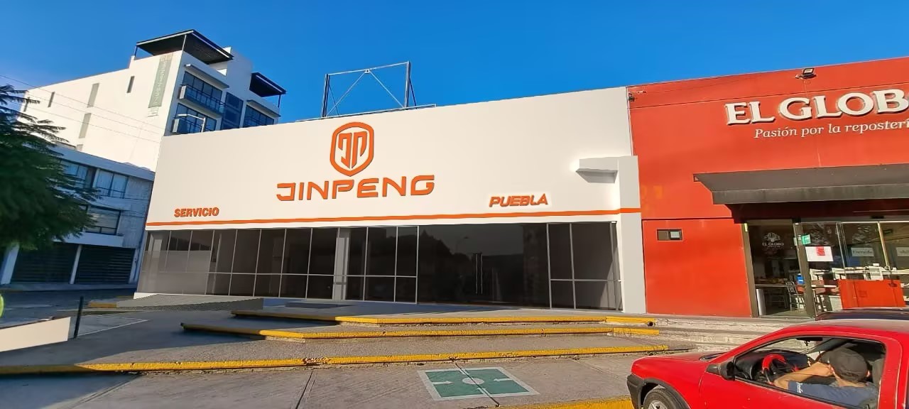 Присоединяйтесь к Jinpeng Group в качестве глобального дистрибьютора и поделитесь успехом по всему миру!