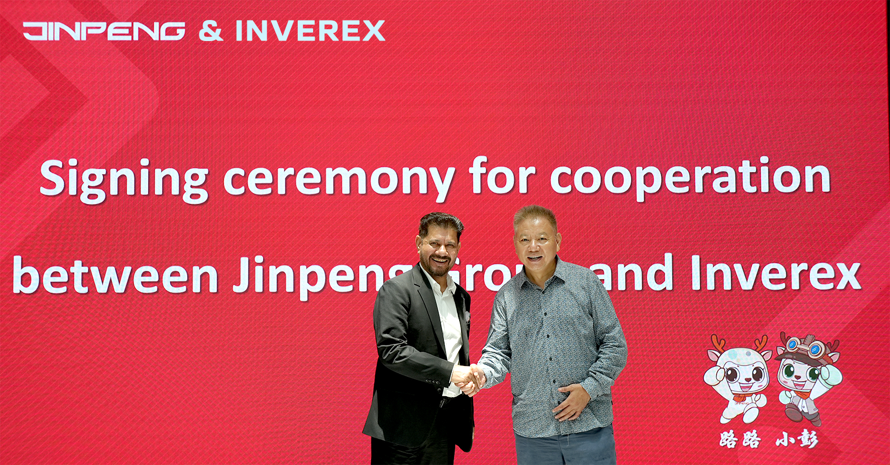 Jinpeng предоставляет Enverex Exclusive Rights в Пакистане на транспортные средства с высокой и низкой скоростью